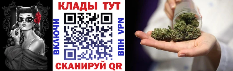 Купить наркотик аптеки Тверь СОЛЬ  АМФ  кракен ТОР  Мефедрон  Кокаин  Псилоцибиновые грибы 