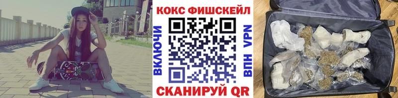 Cocaine Columbia  мега онион  Тверь  как найти закладки 