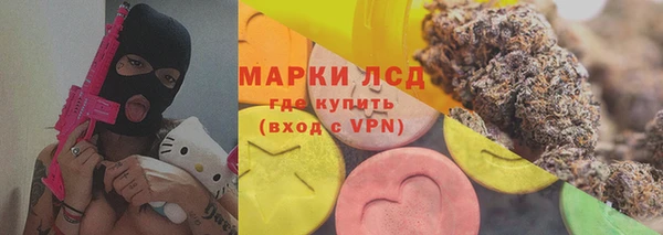 дживик Белоозёрский