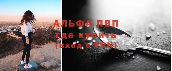 прущие крисы Беломорск