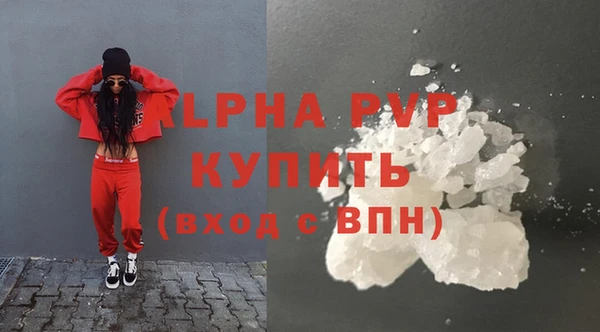 дживик Белоозёрский