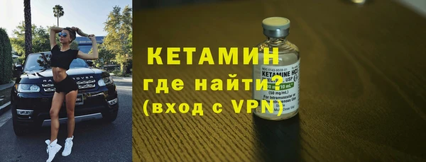 дживик Белоозёрский