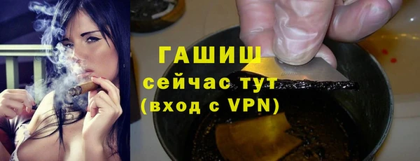 прущие крисы Беломорск