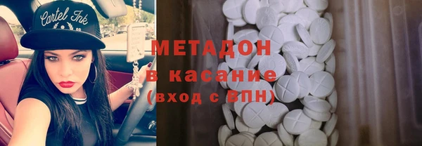 прущие крисы Беломорск