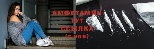 дживик Белоозёрский