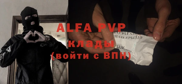 дживик Белоозёрский