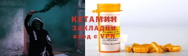 первитин Белокуриха