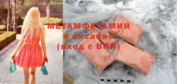 дживик Белоозёрский