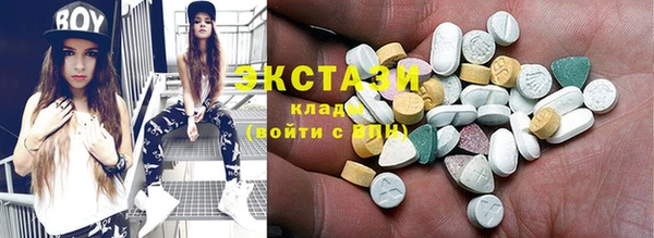 дживик Белоозёрский