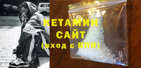 прущие крисы Беломорск