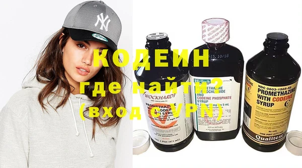 дживик Белоозёрский