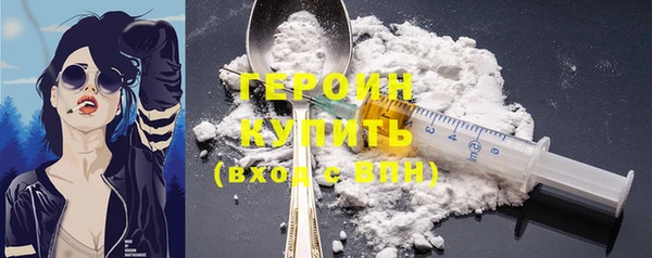 прущие крисы Беломорск