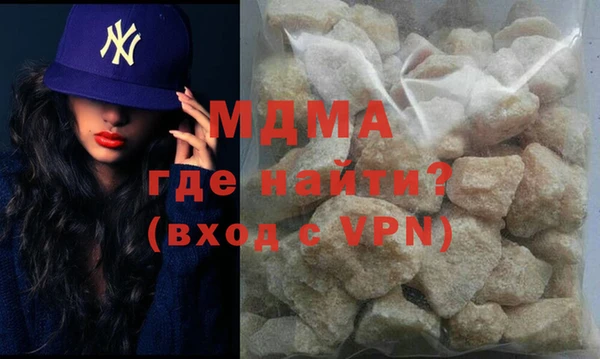 дживик Белоозёрский