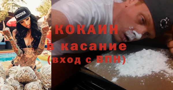 дживик Белоозёрский