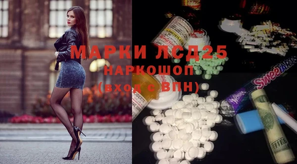 прущие крисы Беломорск
