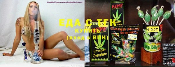 MESCALINE Богородицк
