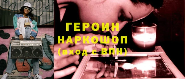 прущие крисы Беломорск