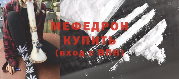 дживик Белоозёрский