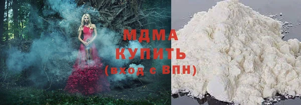 прущие крисы Беломорск