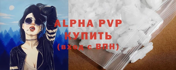 дживик Белоозёрский