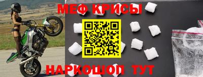 кокс Кинель
