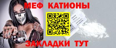 кокс Кинель