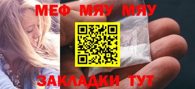 кокаин премиум Кингисепп
