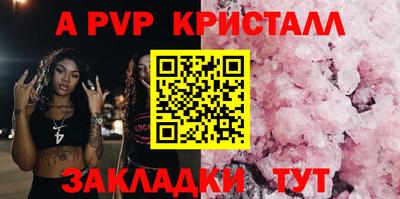 кокаин премиум Кингисепп