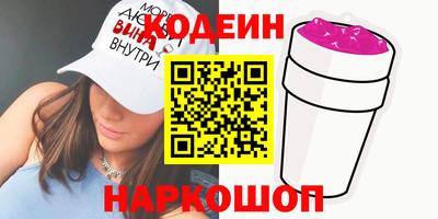 кокс Кинель