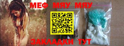 марки nbome Кимры
