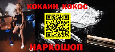 марки nbome Кимры