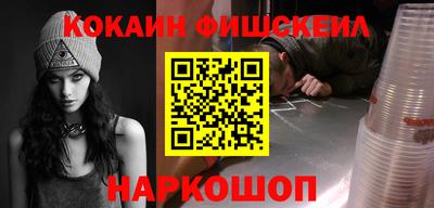 кокс Кинель