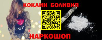 марки nbome Кимры