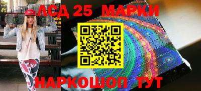 марки nbome Кимры