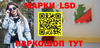 кокс Кинель