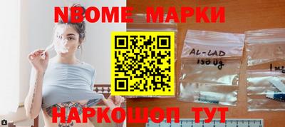 кокаин премиум Кингисепп