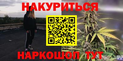 кокаин премиум Кингисепп