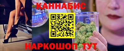 кокаин премиум Кингисепп