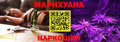 кокаин премиум Кингисепп