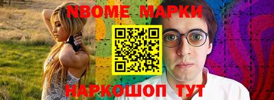 ГАЛЛЮЦИНОГЕННЫЕ ГРИБЫ Вязники