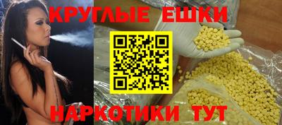 кокс Кинель