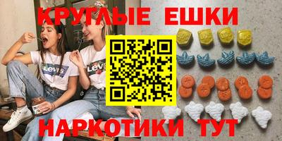 марки nbome Кимры