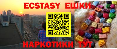 кокс Кинель