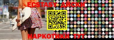 кокаин премиум Кингисепп