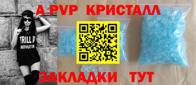 марки nbome Кимры