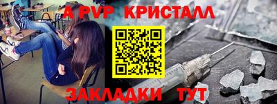 кокаин премиум Кингисепп
