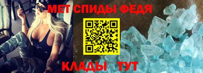 кокс Кинель