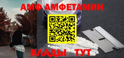 кокс Кинель