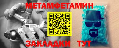 кокаин премиум Кингисепп