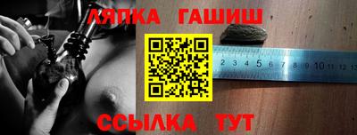 кокаин премиум Кингисепп